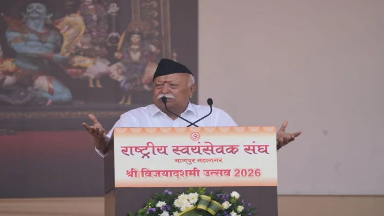 RSS Sarsanghchalak Dr Mohan Bhagwat addressed the gathering.