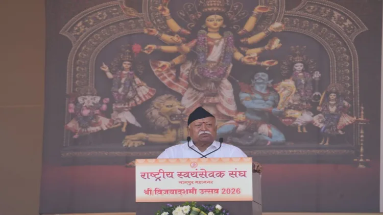 RSS Sarsanghchalak Dr Mohan Bhagwat