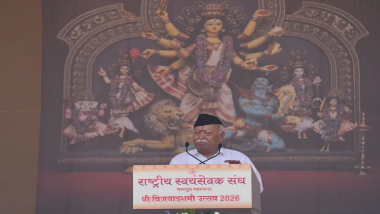 RSS Sarsanghchalak Dr Mohan Bhagwat