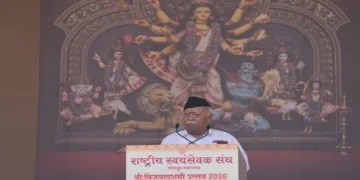 RSS Sarsanghchalak Dr Mohan Bhagwat