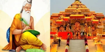 The Shri Ram Janmabhoomi Teerth Kshetra Trust will celebrate the birth anniversary of Maharishi Valmiki on October 26 with special ceremonies