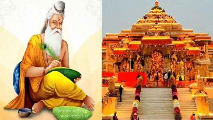 The Shri Ram Janmabhoomi Teerth Kshetra Trust will celebrate the birth anniversary of Maharishi Valmiki on October 26 with special ceremonies