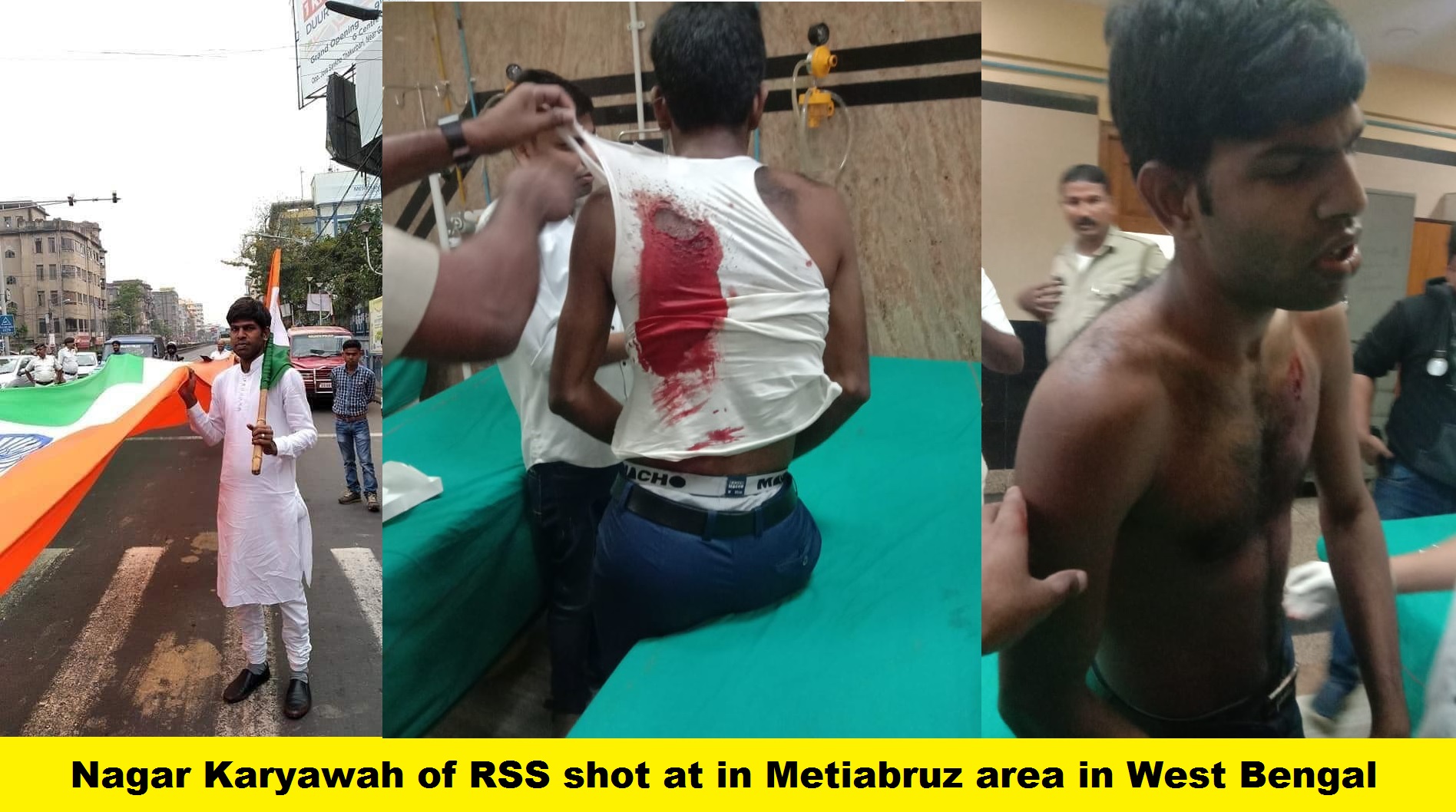 RSS Karyakarta Shot_1&nbs