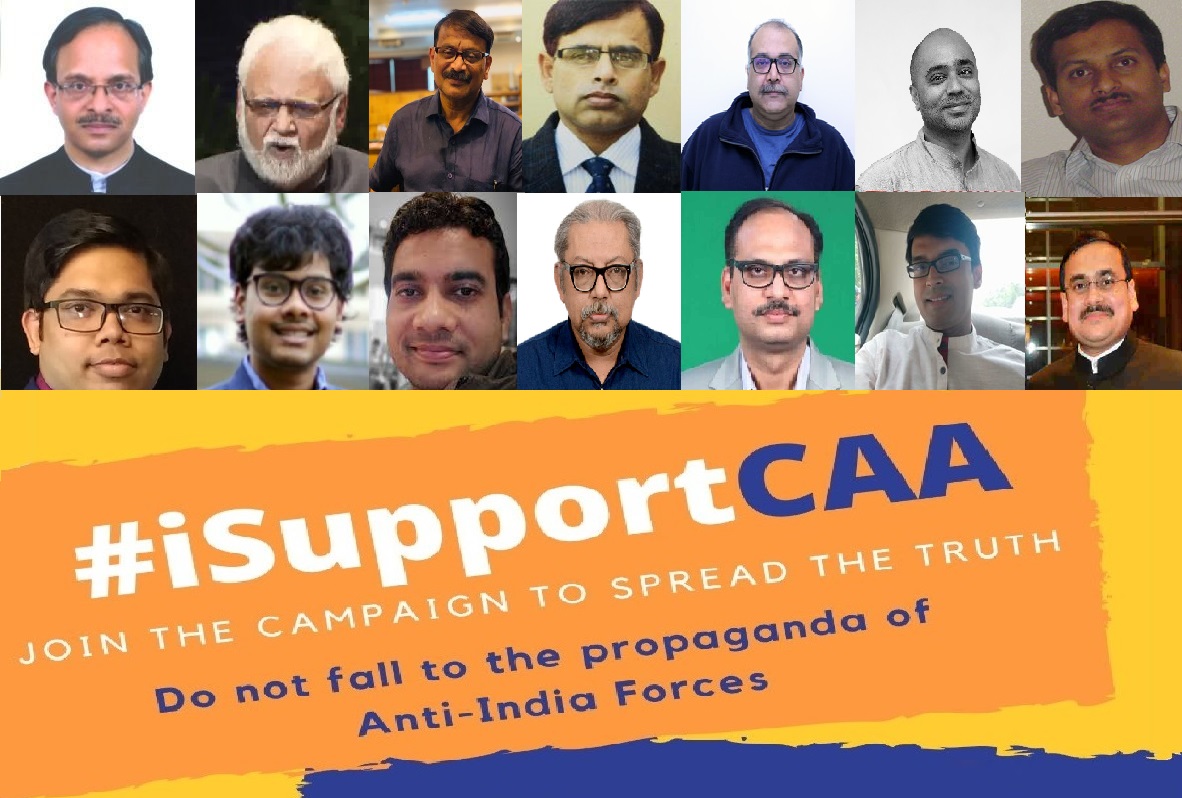 CAA Support_1  