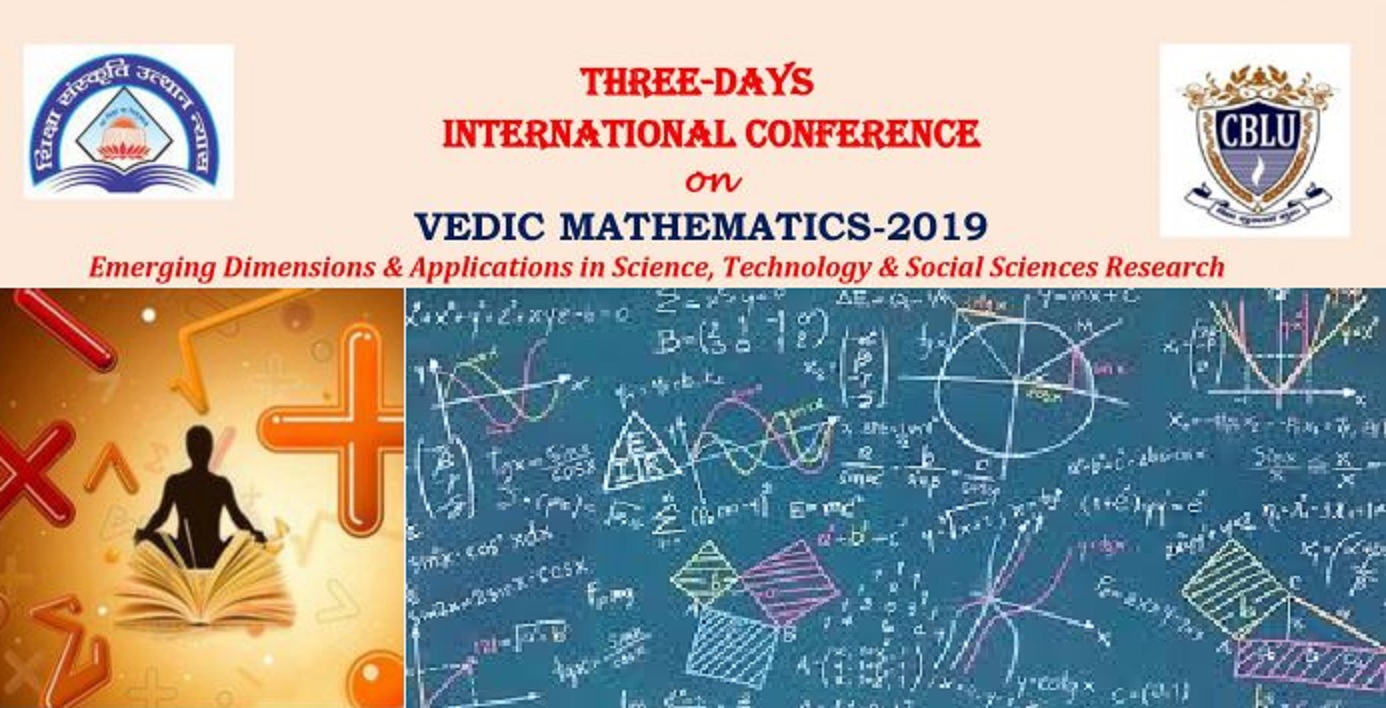 Vedic Math Conference_1&n
