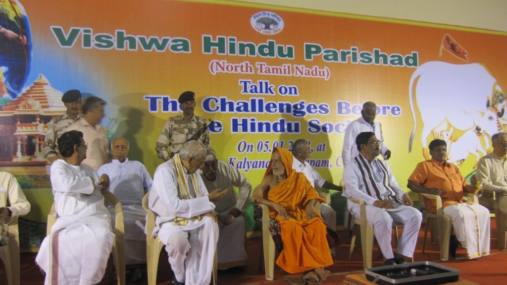 Pejawar Shri and VHP_1&nb