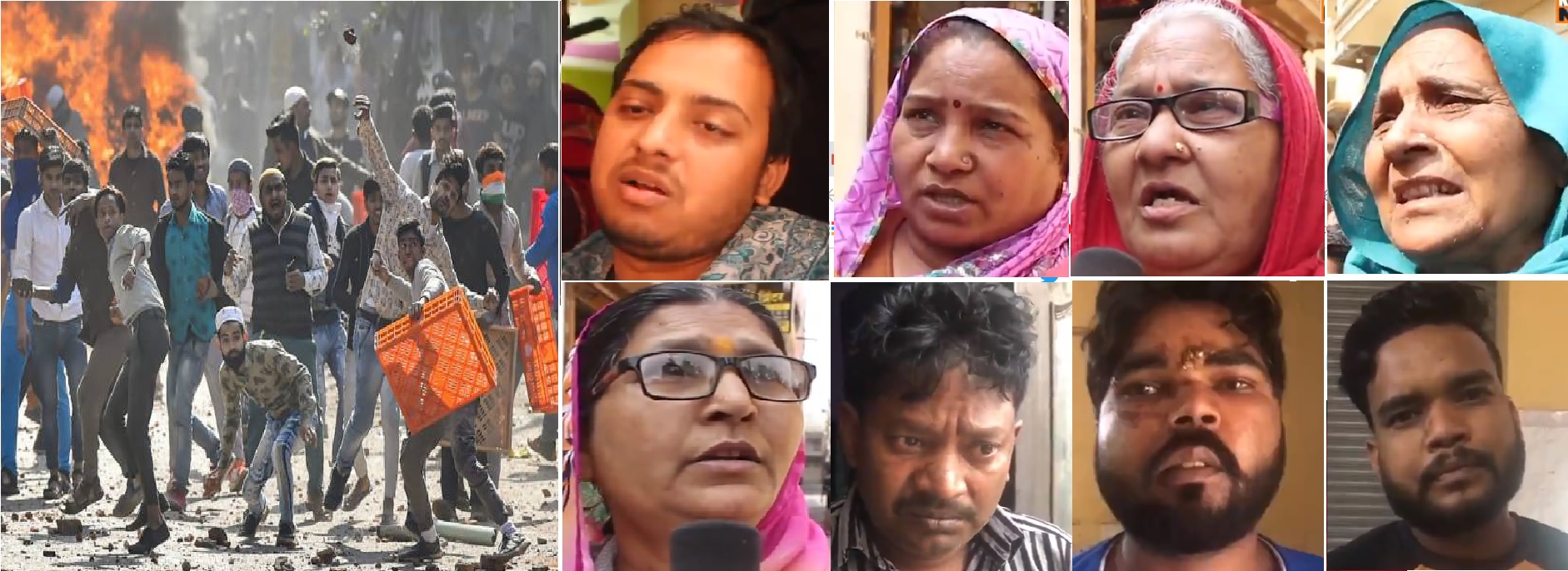 Delhi Hindu Victims_1&nbs