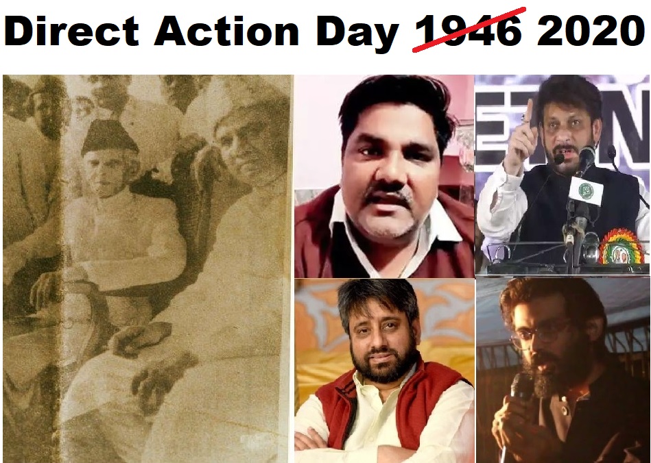 Direct Action Day 1946 20