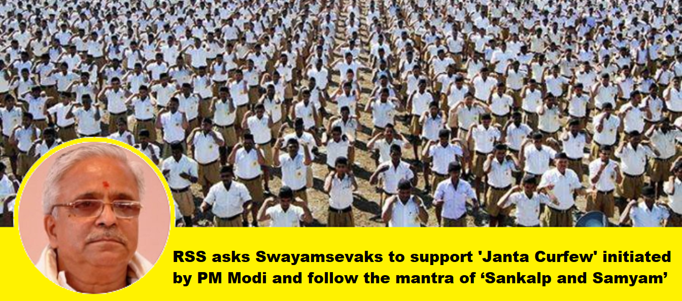 RSS support for PM_1 