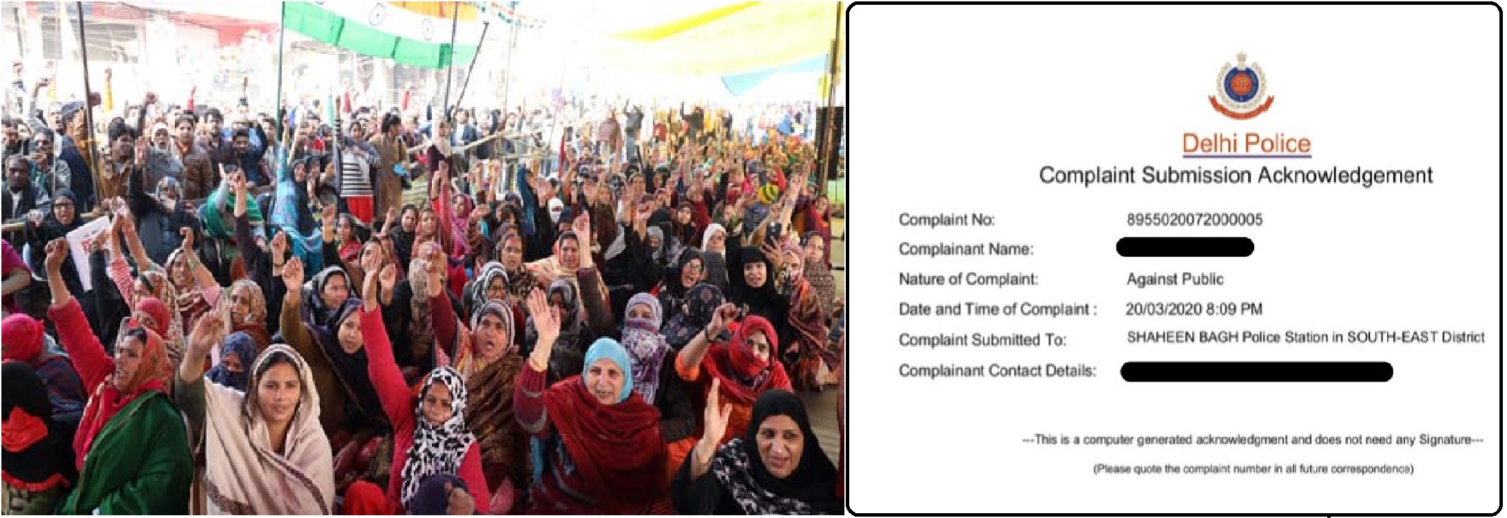 Shaheen Bagh complaint_1&