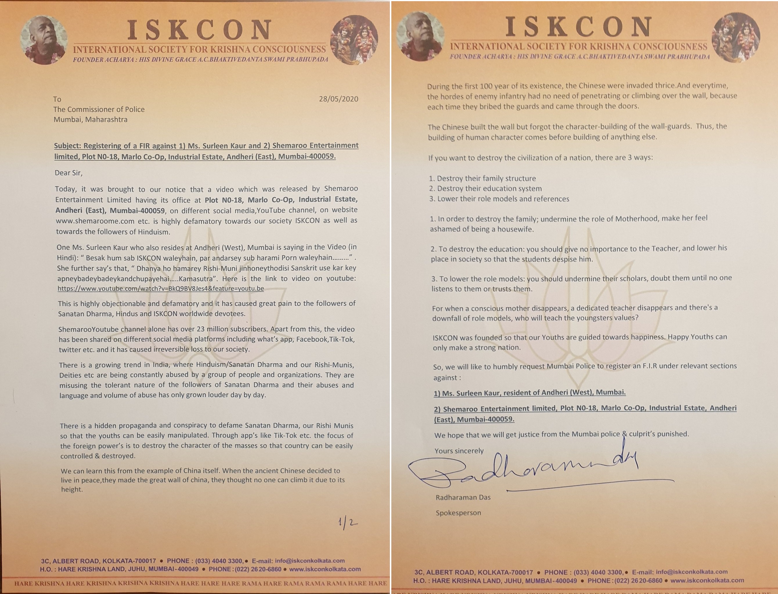 ISKCON Complaint_2 &