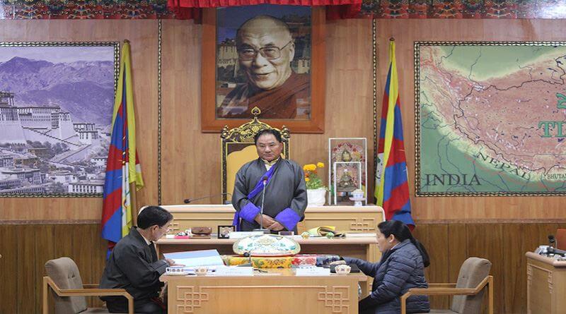 Tibetan Parliament-in-Exi