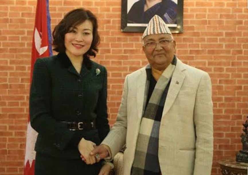 Nepal Chinese Ambassador_