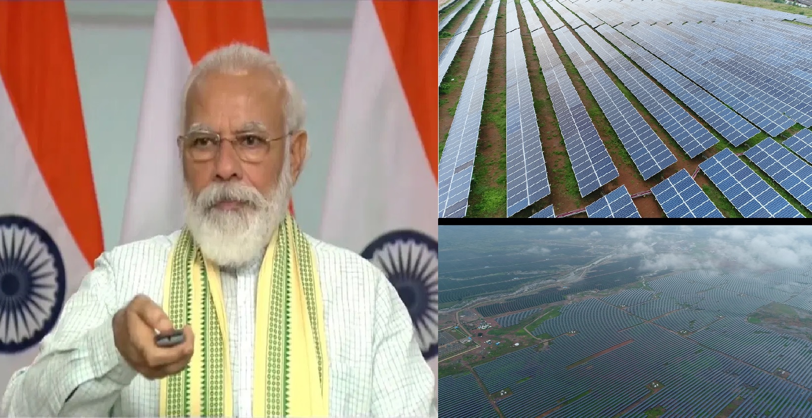 PM Modi Solar Plant Rewa_