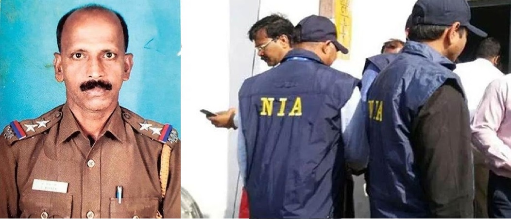 NIA Chargesheet in SSI Wi