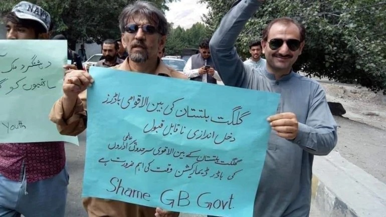 GB Protests_1  