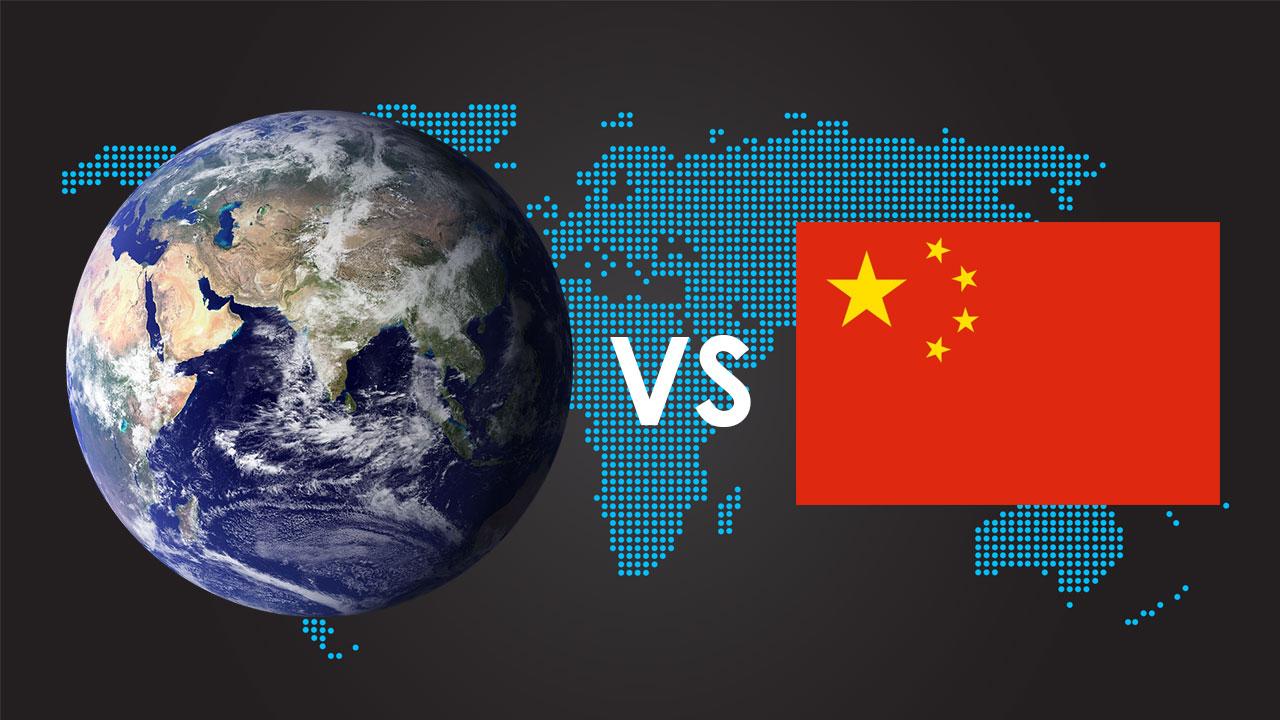 China vs World_2 &nb