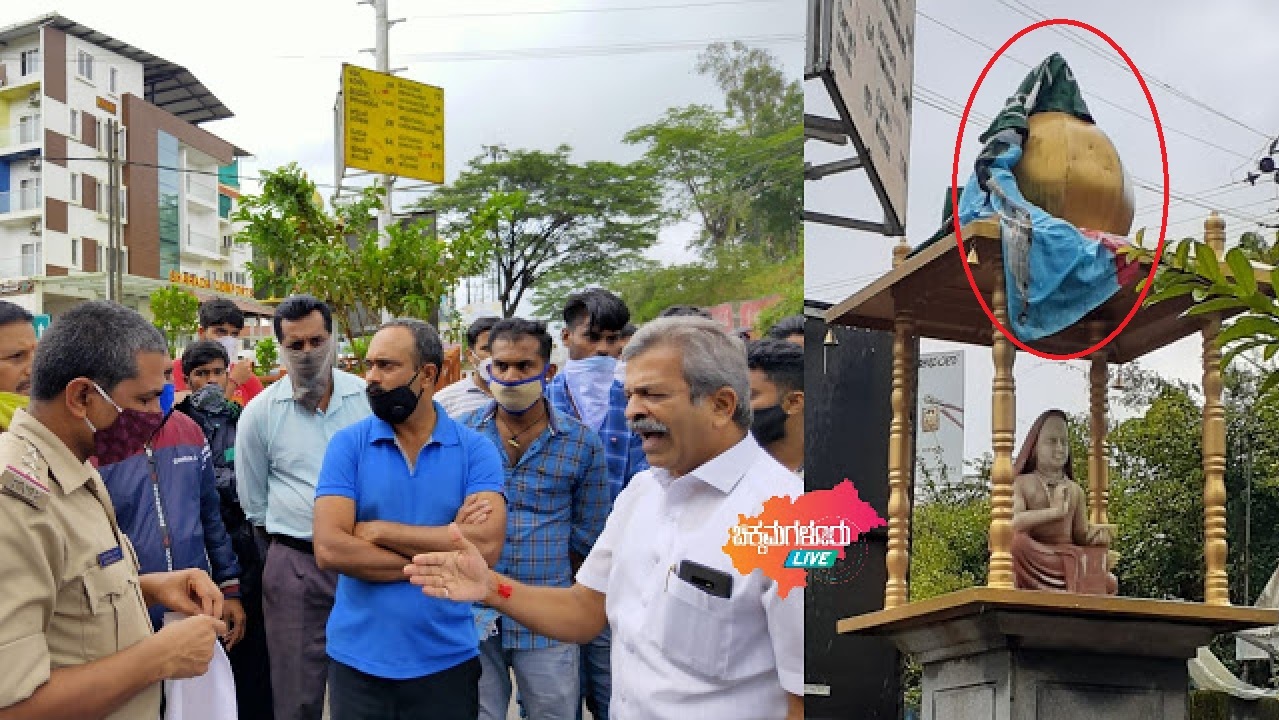 Islamic flag on Shankarac