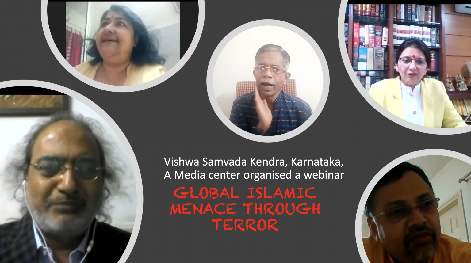 VSK Karnataka Webinar_1&n