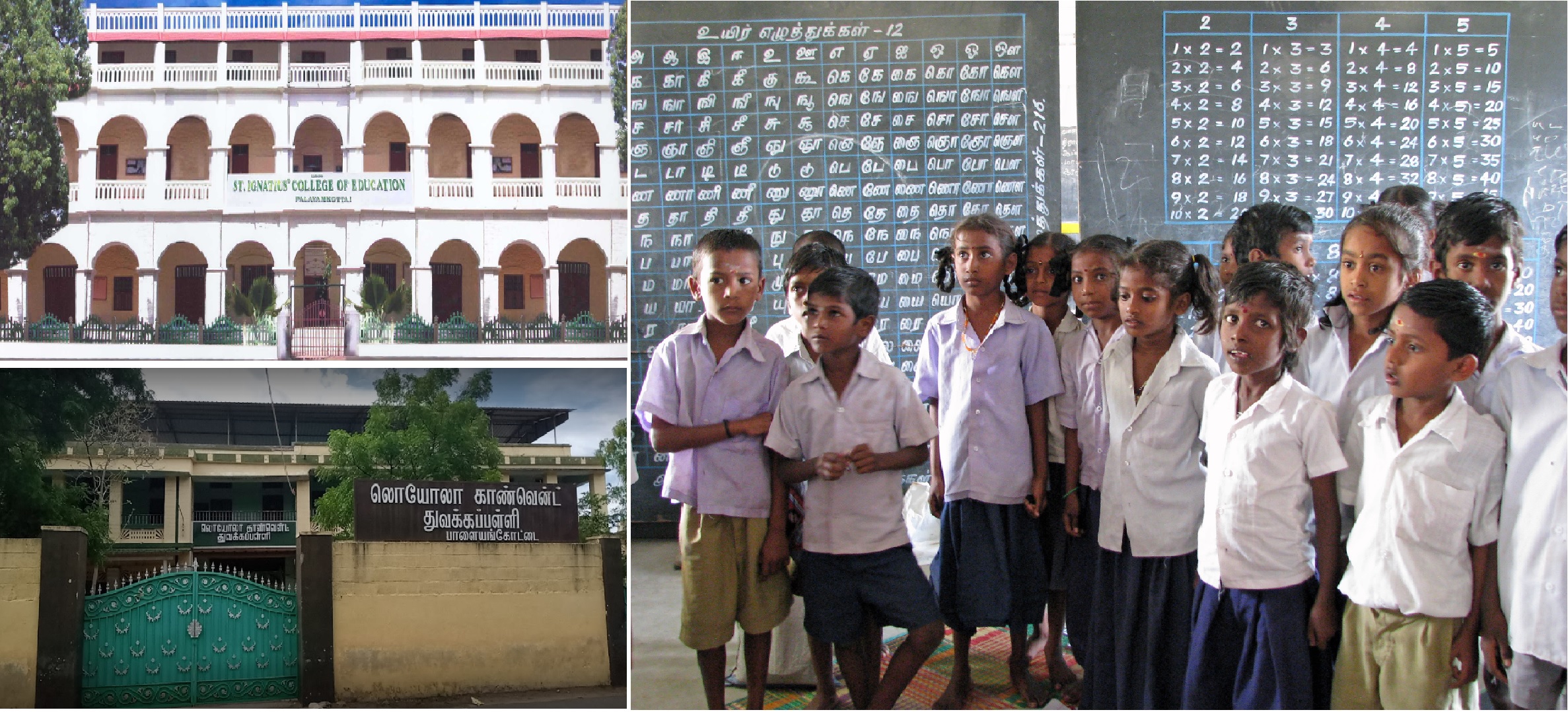 Tirunelveli Schools_1&nbs