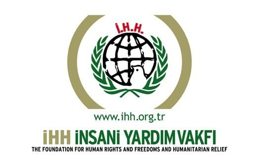 IHH Logo_1  H x