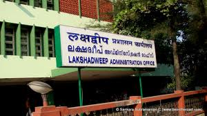 Lakshwadweep_1  