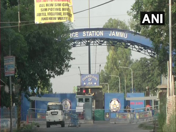 Jammu air base_1 &nb